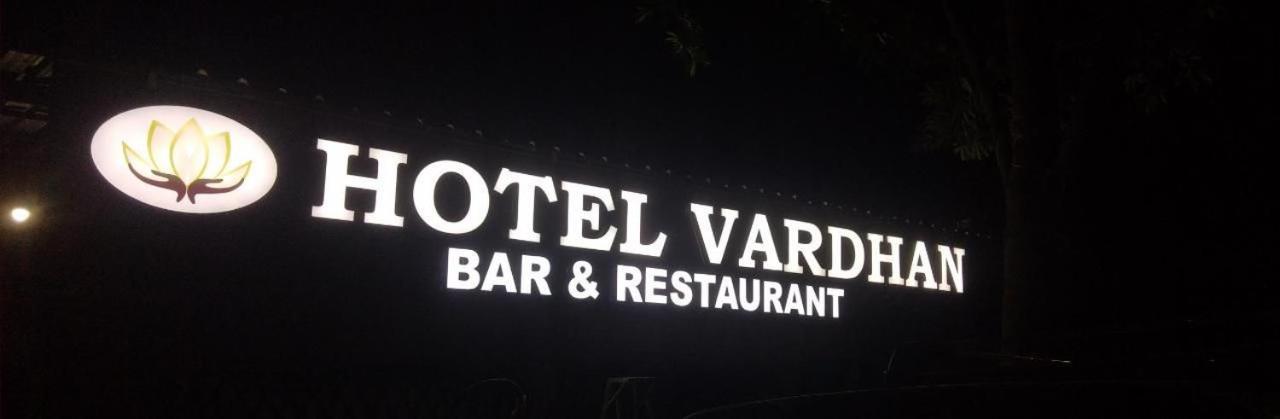 Hotel Vardhan Silvassa Exteriör bild